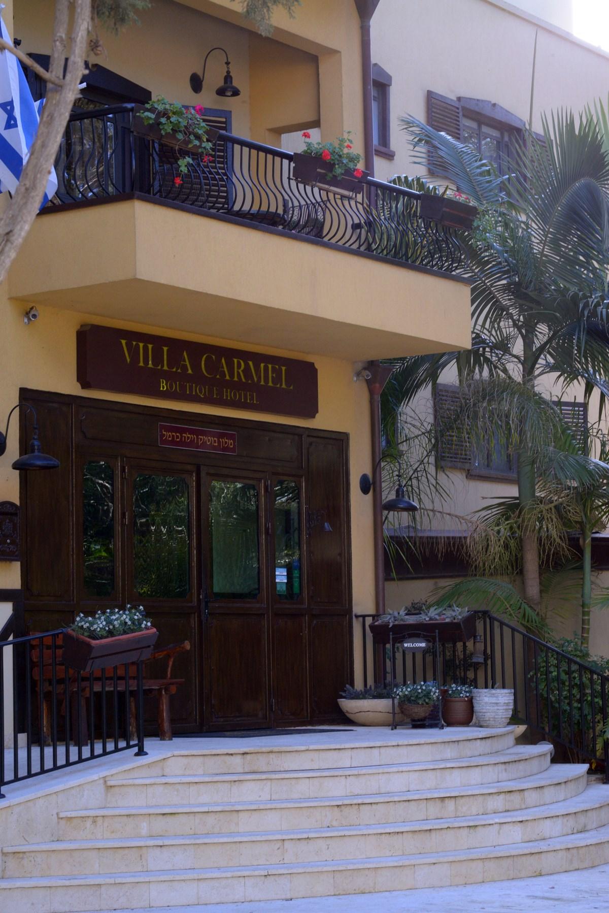 Villa Carmel Boutique Hotel Hajfa Zewnętrze zdjęcie